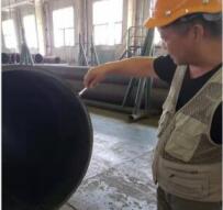 西山煤电集团技术测量钢管